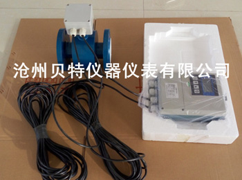 分体显示电磁流量计