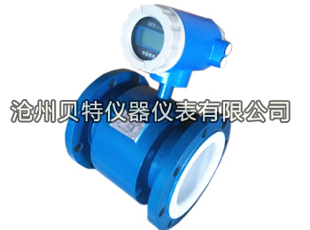 热水流量计