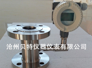 立式涡轮流量计